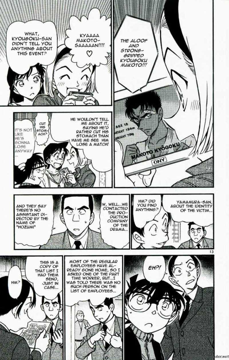 Detective Conan Chapter 542 Page 13