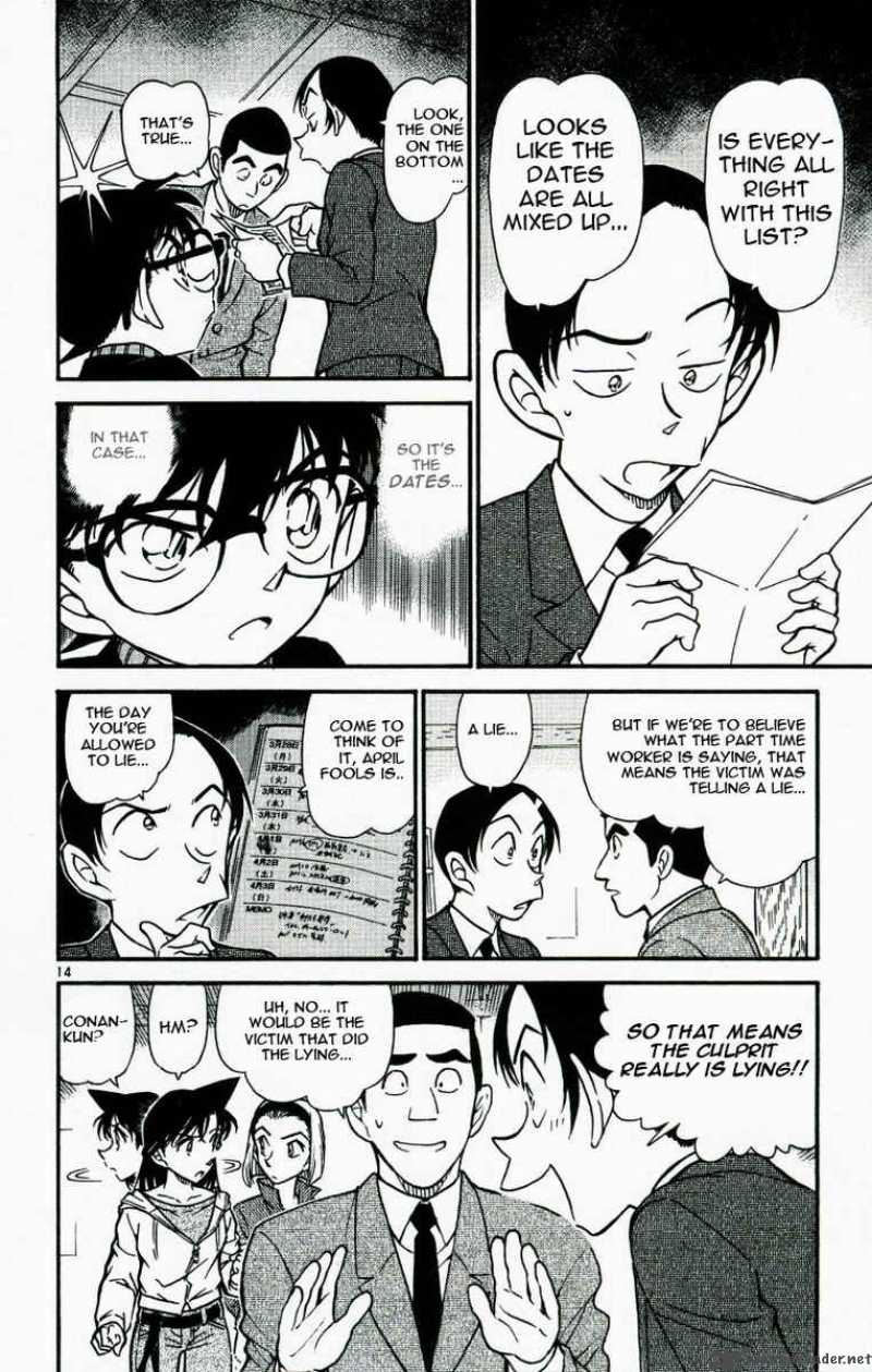 Detective Conan Chapter 542 Page 14