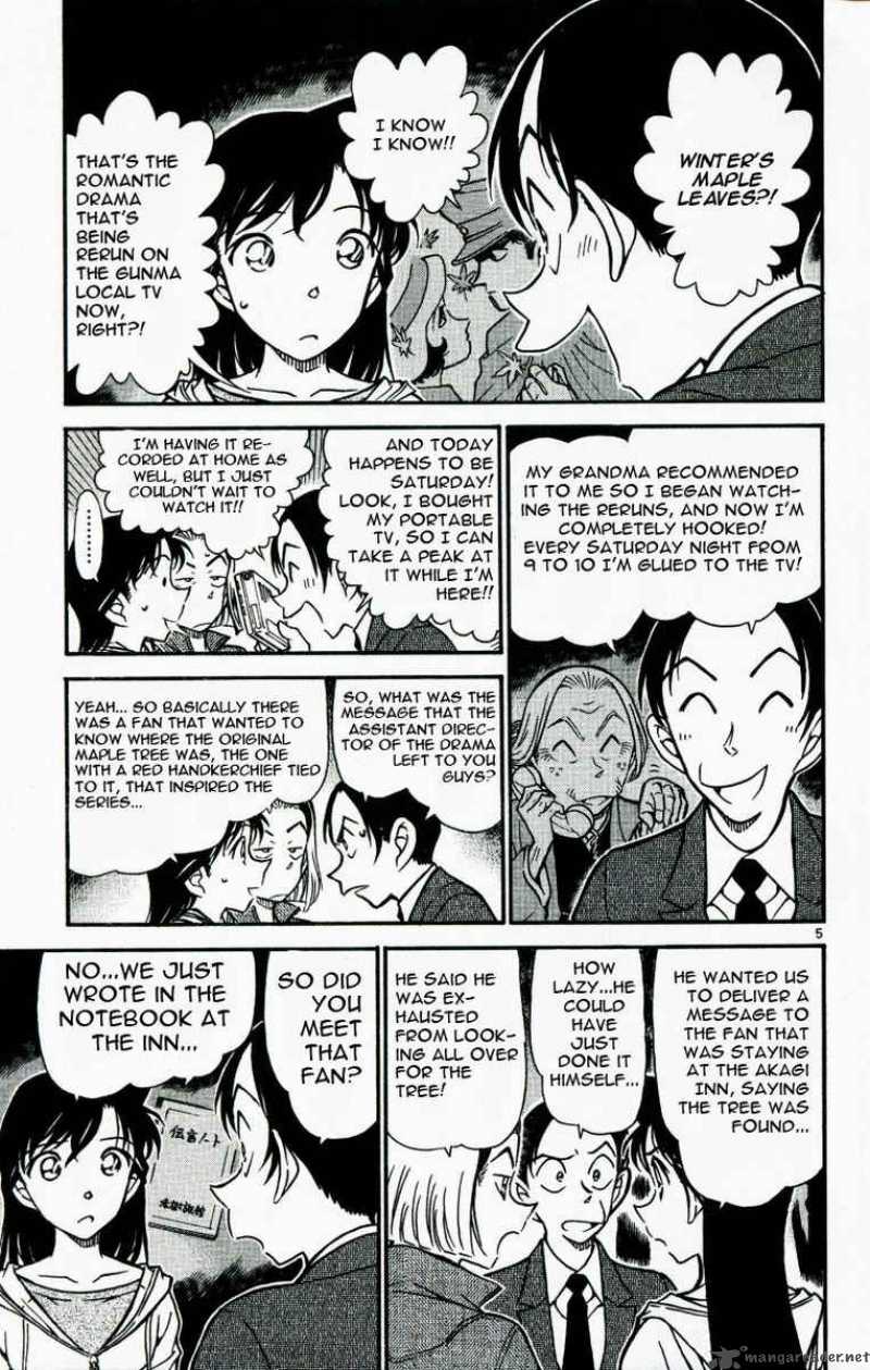 Detective Conan Chapter 542 Page 5