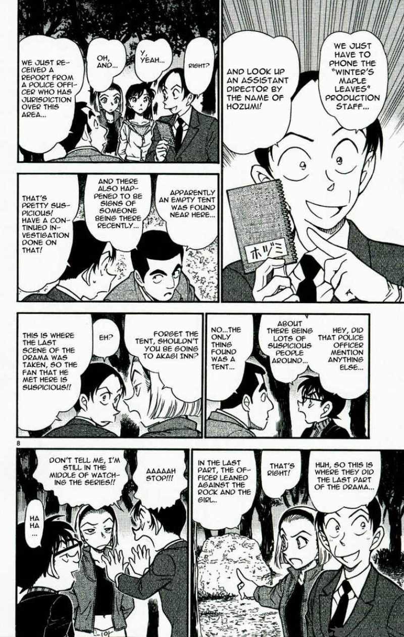 Detective Conan Chapter 542 Page 8