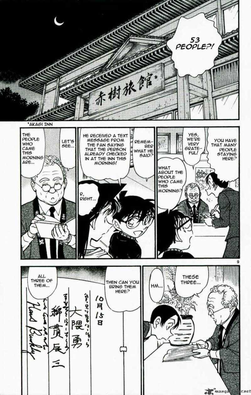 Detective Conan Chapter 542 Page 9