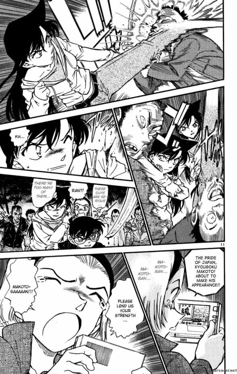 Detective Conan Chapter 543 Page 11