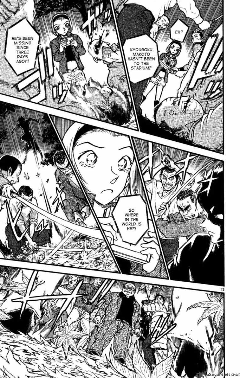 Detective Conan Chapter 543 Page 13