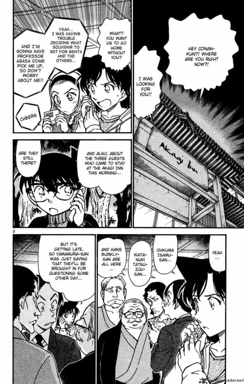 Detective Conan Chapter 543 Page 2