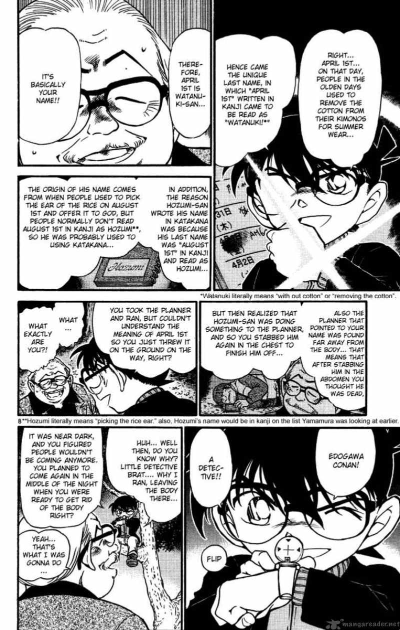 Detective Conan Chapter 543 Page 8