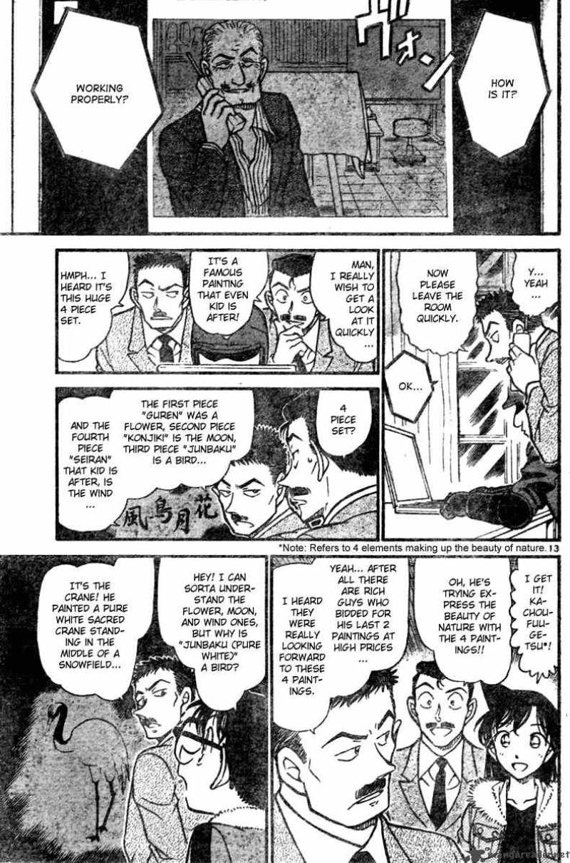 Detective Conan Chapter 544 Page 13