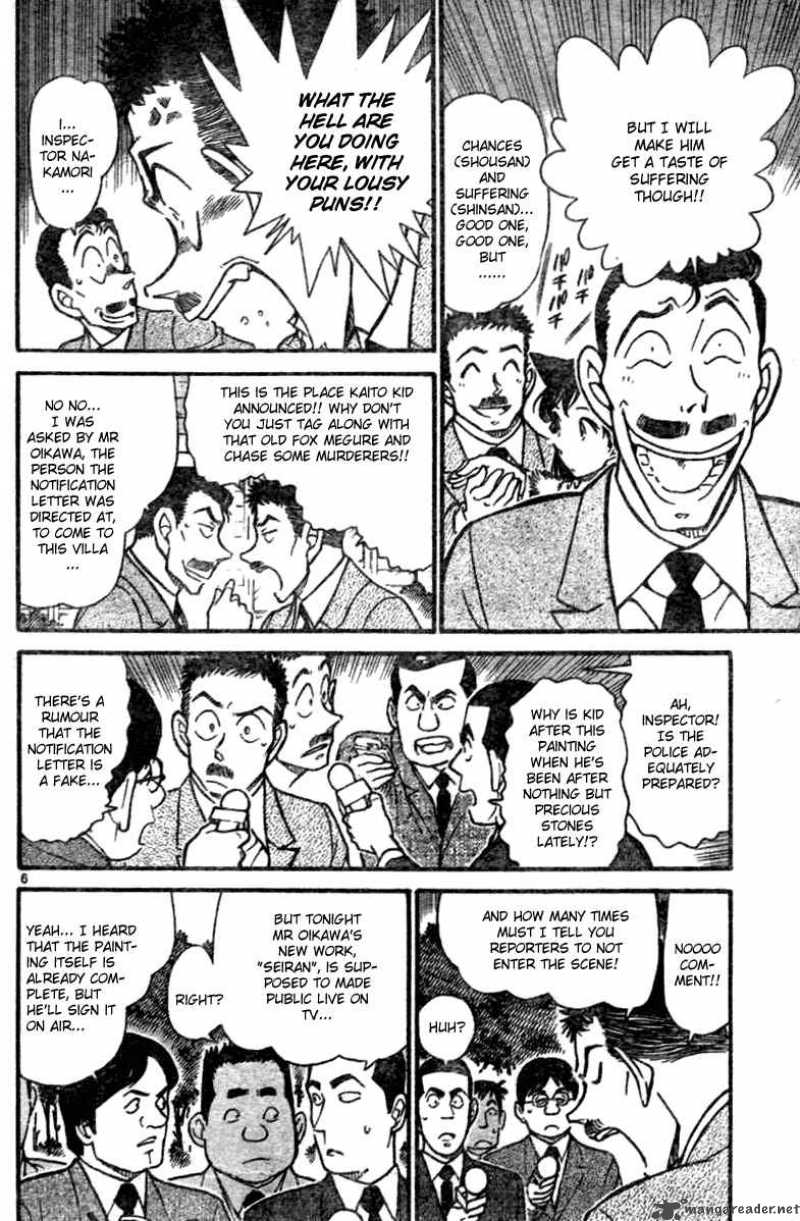 Detective Conan Chapter 544 Page 6