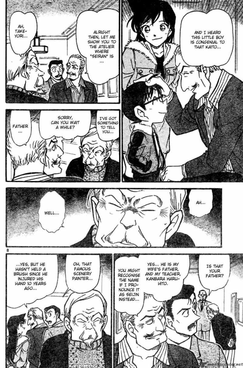 Detective Conan Chapter 544 Page 8