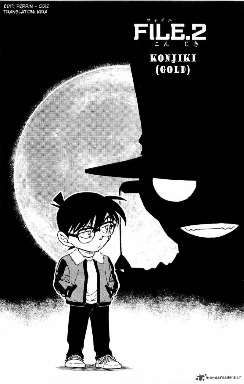 Detective Conan Chapter 545 Page 1