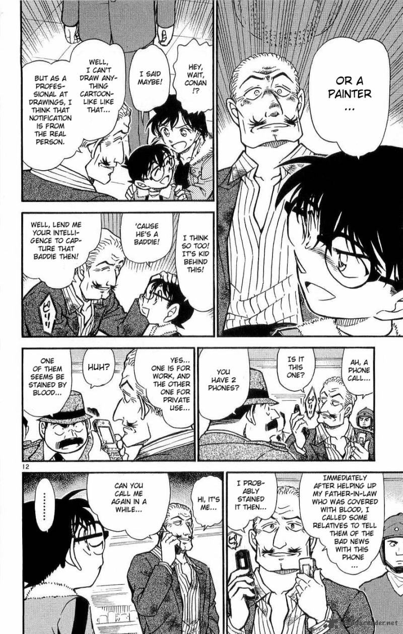 Detective Conan Chapter 545 Page 12