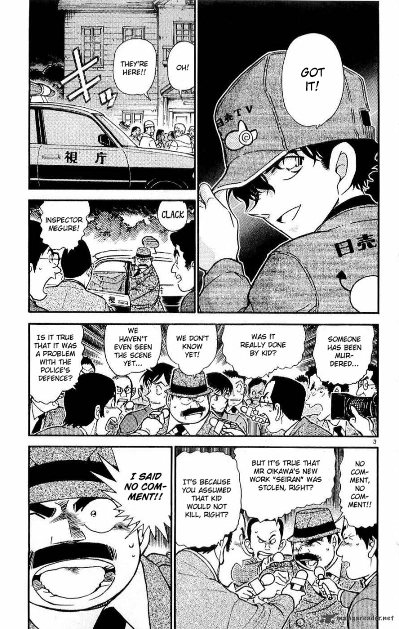 Detective Conan Chapter 545 Page 3