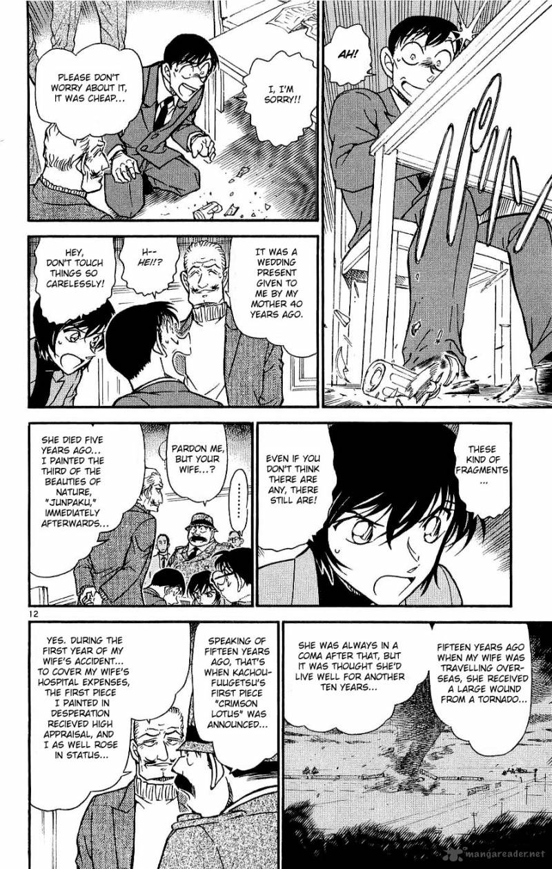 Detective Conan Chapter 546 Page 12