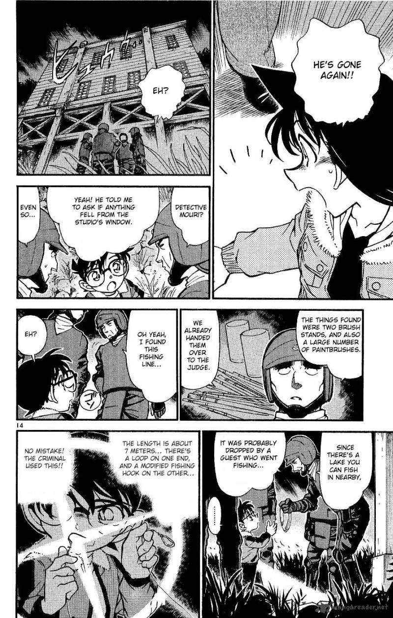 Detective Conan Chapter 546 Page 14