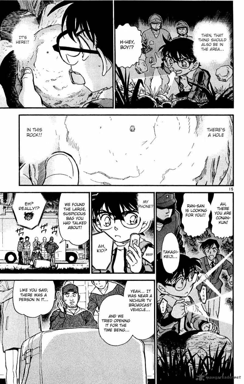 Detective Conan Chapter 546 Page 15