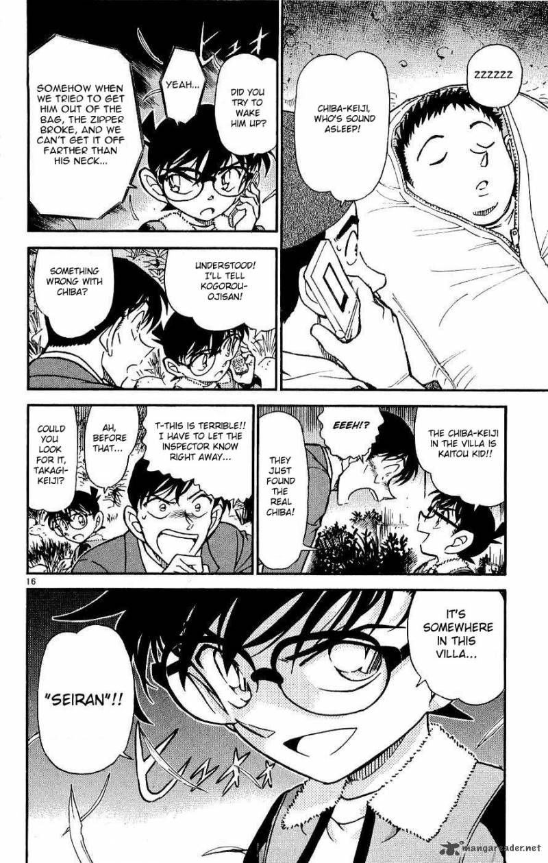 Detective Conan Chapter 546 Page 16