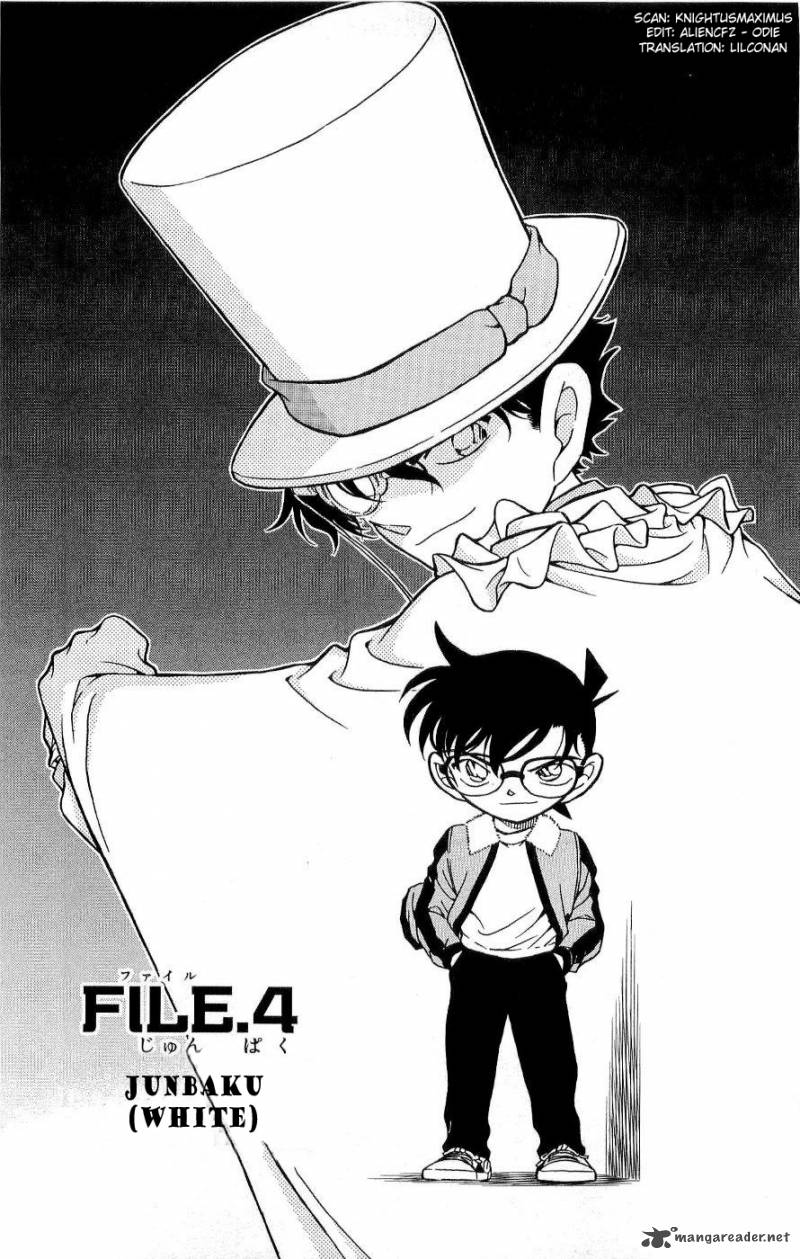 Detective Conan Chapter 546 Page 17