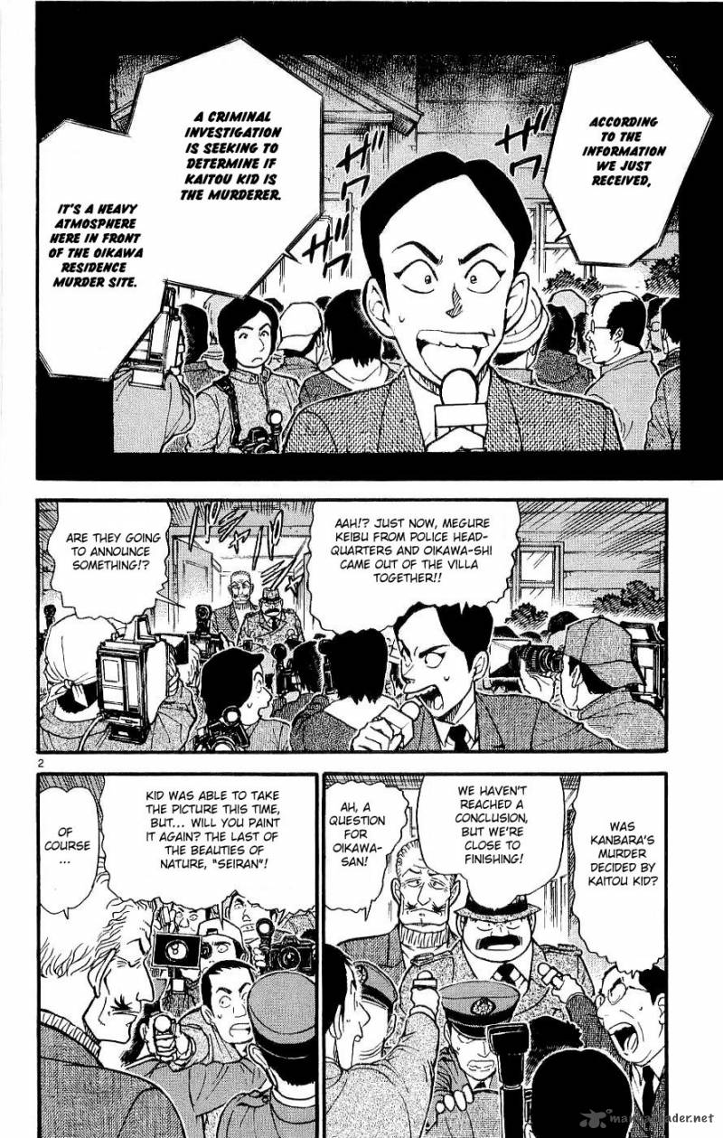 Detective Conan Chapter 546 Page 2