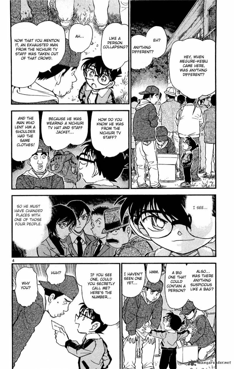 Detective Conan Chapter 546 Page 4