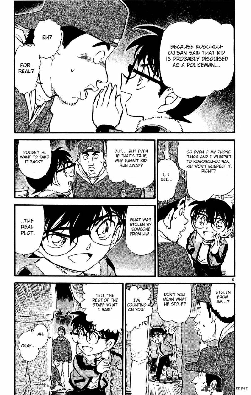 Detective Conan Chapter 546 Page 5