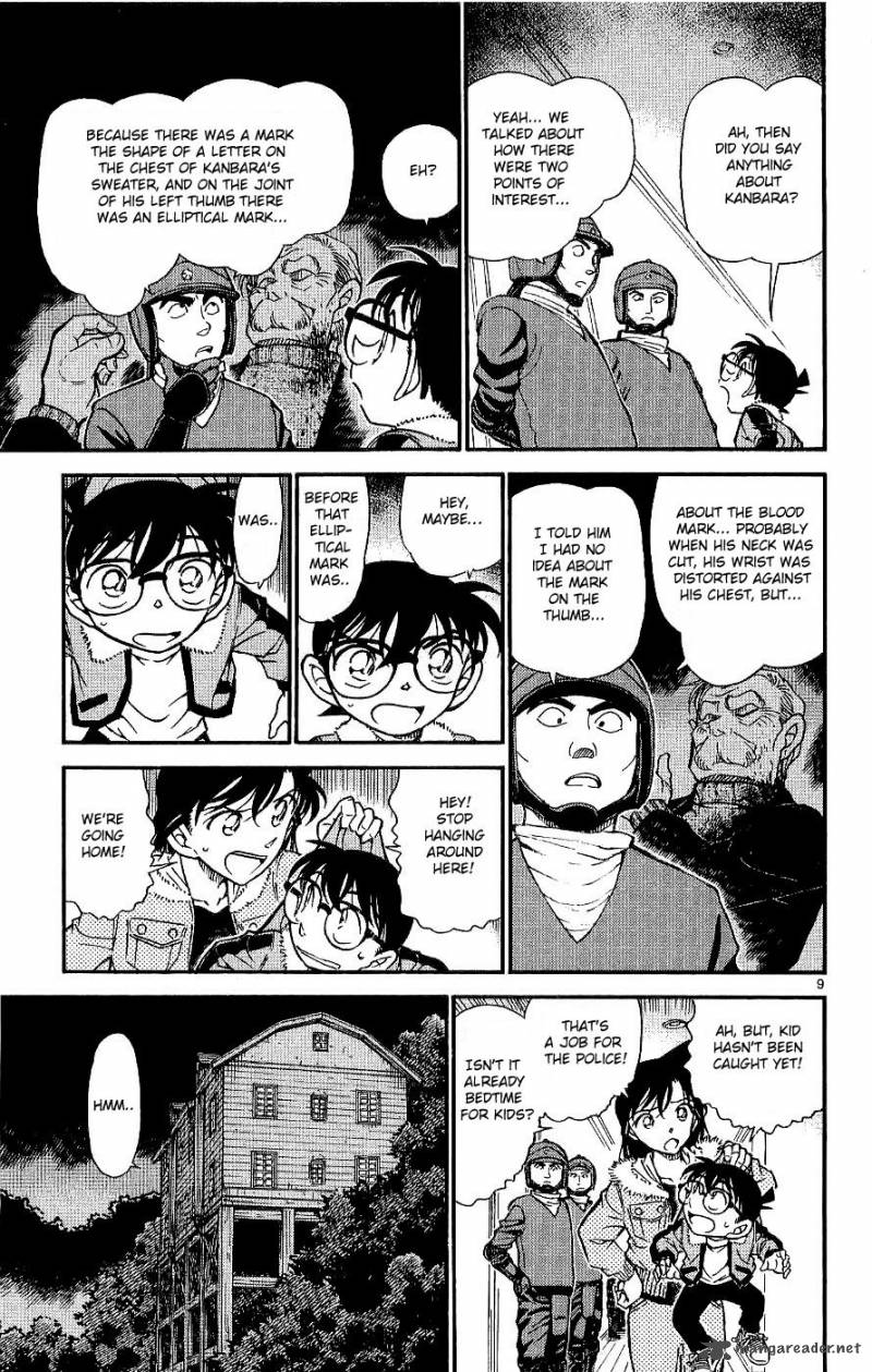 Detective Conan Chapter 546 Page 9