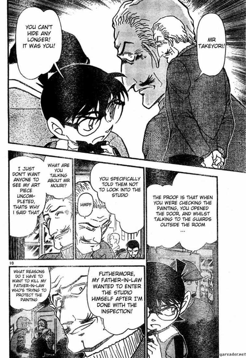 Detective Conan Chapter 547 Page 10