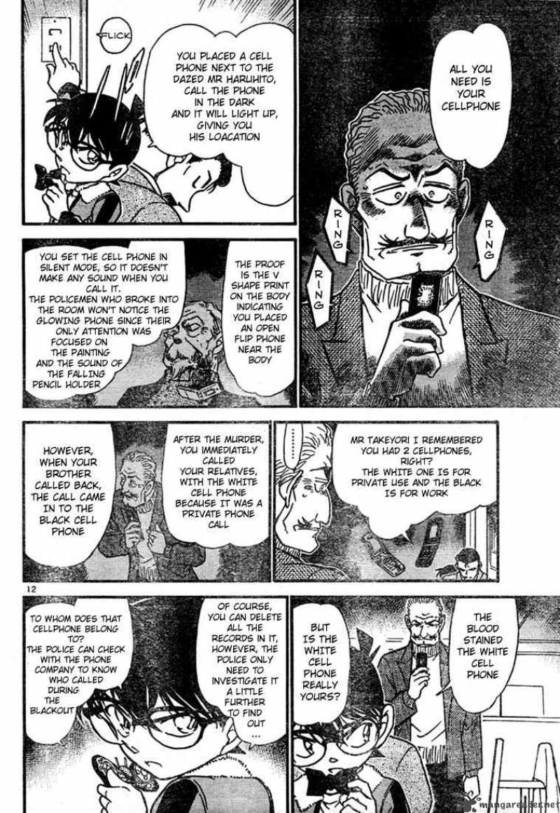 Detective Conan Chapter 547 Page 12