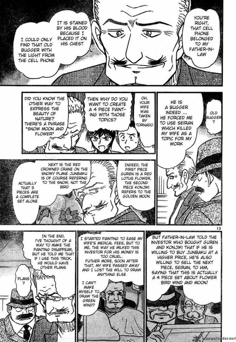 Detective Conan Chapter 547 Page 13