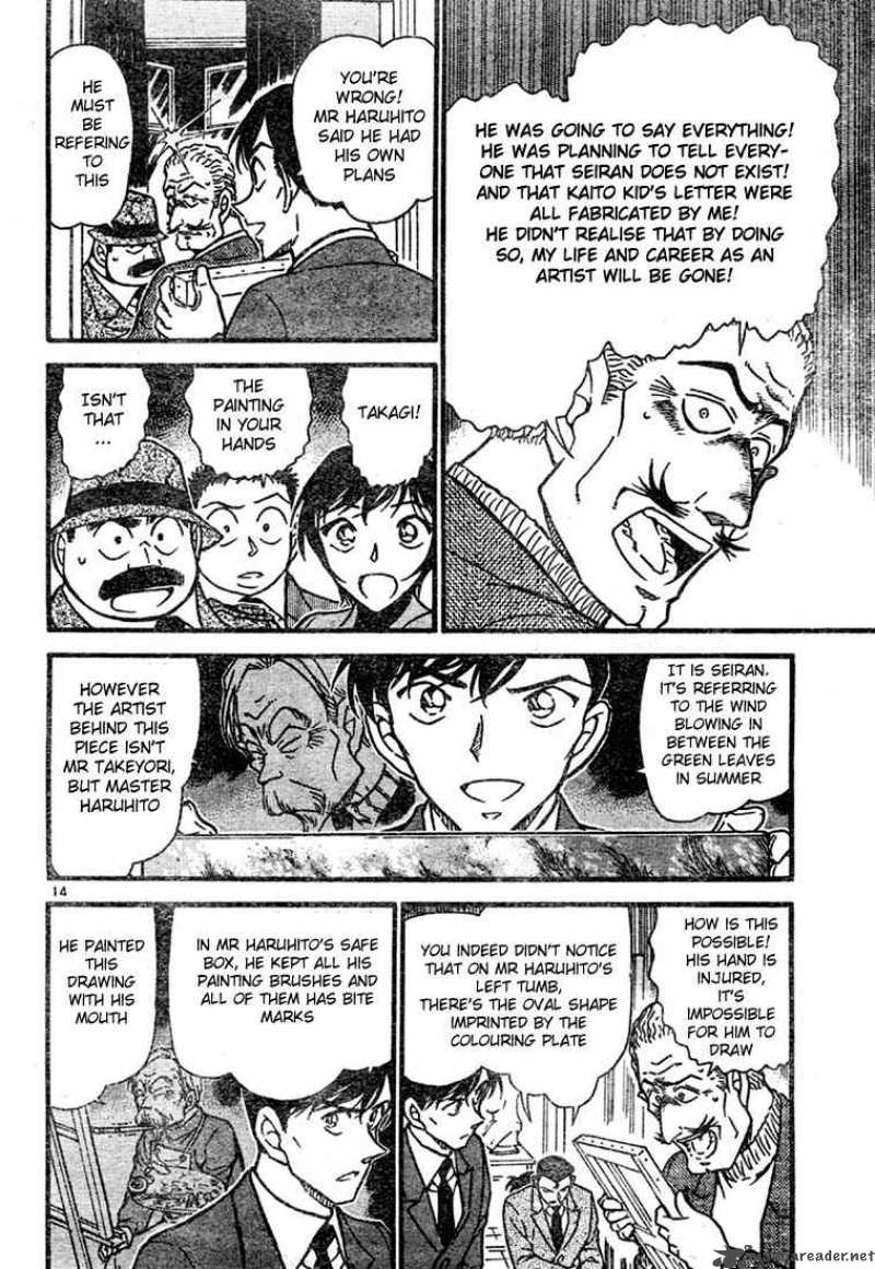Detective Conan Chapter 547 Page 14