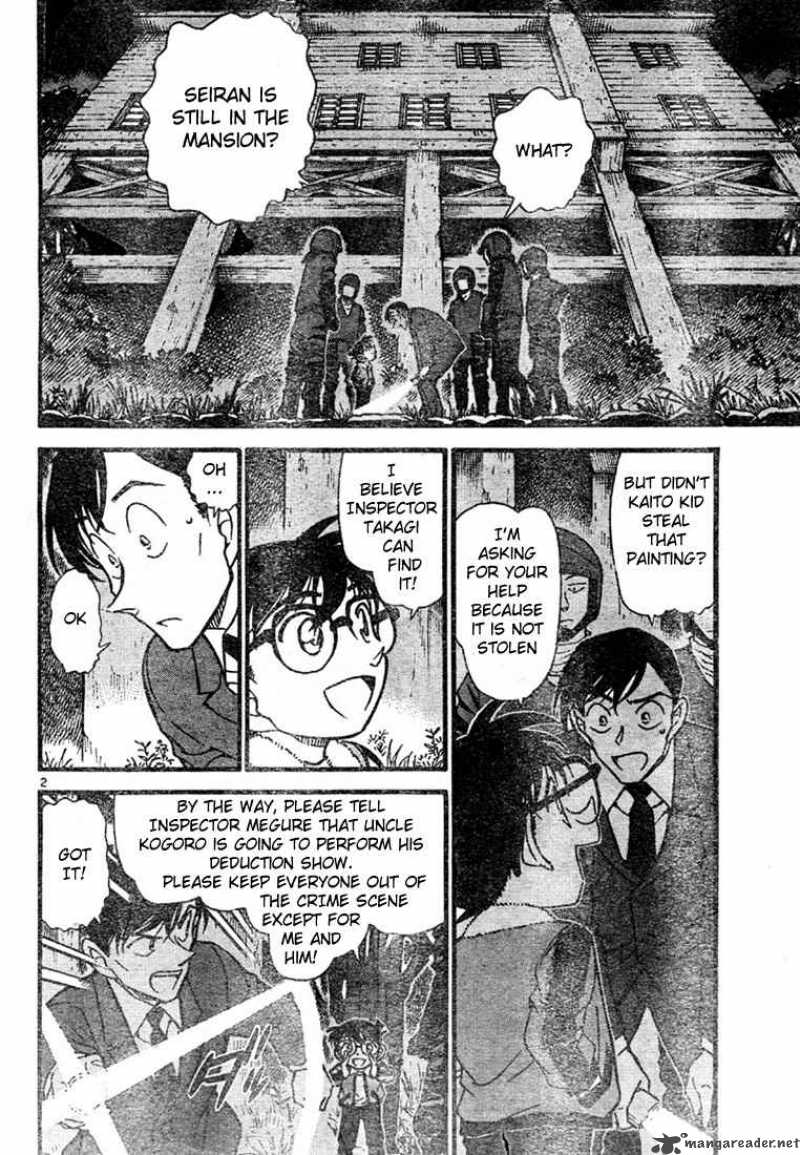 Detective Conan Chapter 547 Page 2