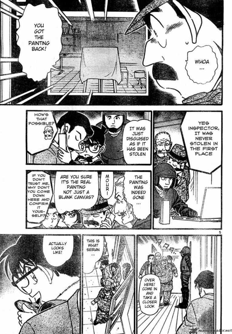 Detective Conan Chapter 547 Page 5