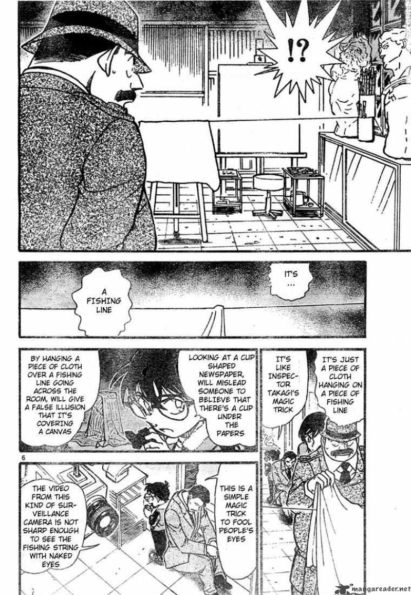 Detective Conan Chapter 547 Page 6