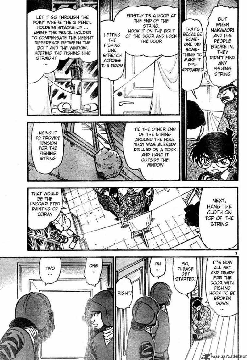 Detective Conan Chapter 547 Page 7