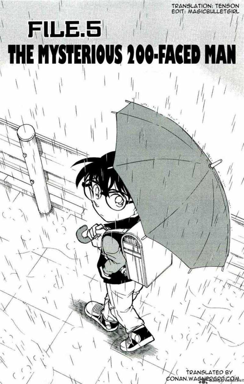 Detective Conan Chapter 548 Page 1