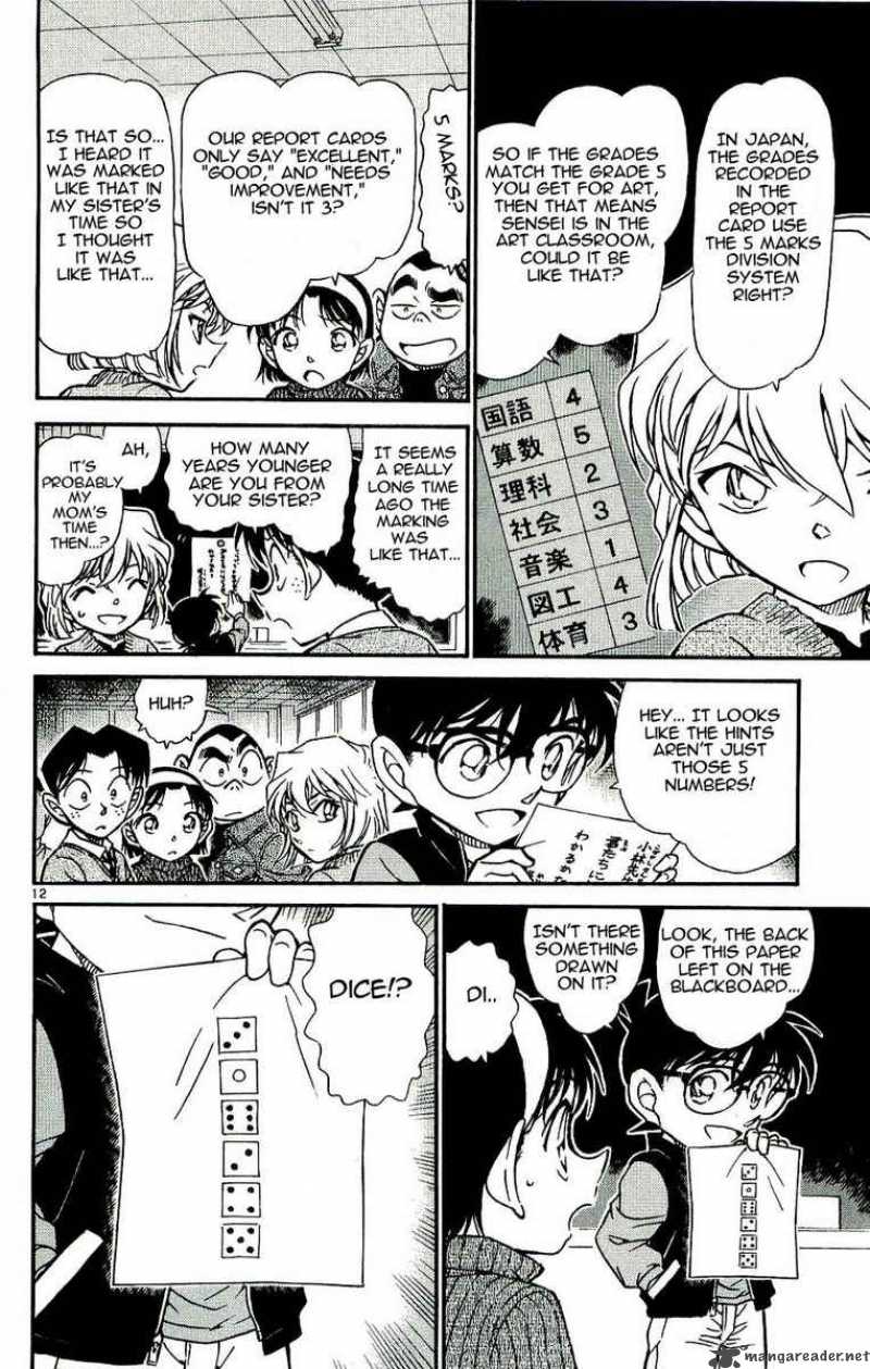 Detective Conan Chapter 548 Page 12