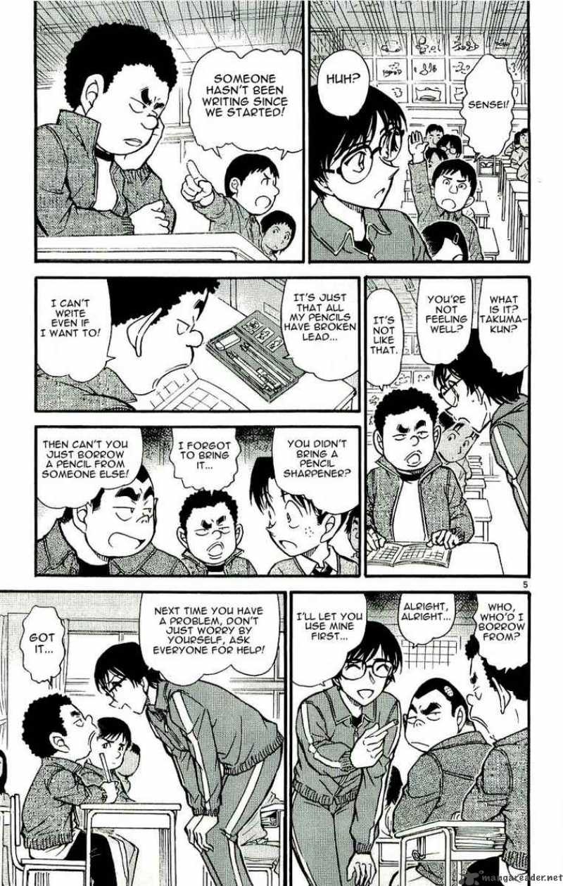 Detective Conan Chapter 548 Page 5