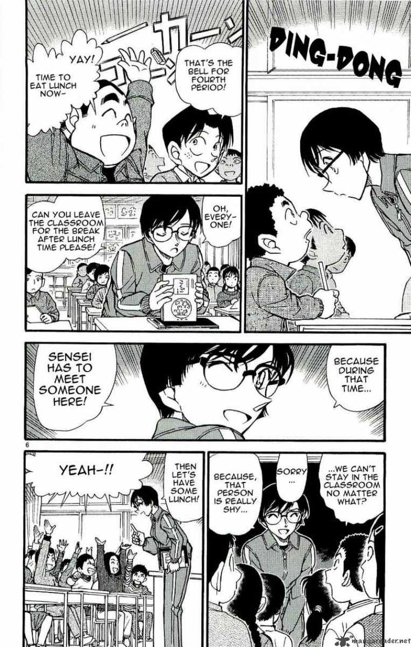 Detective Conan Chapter 548 Page 6