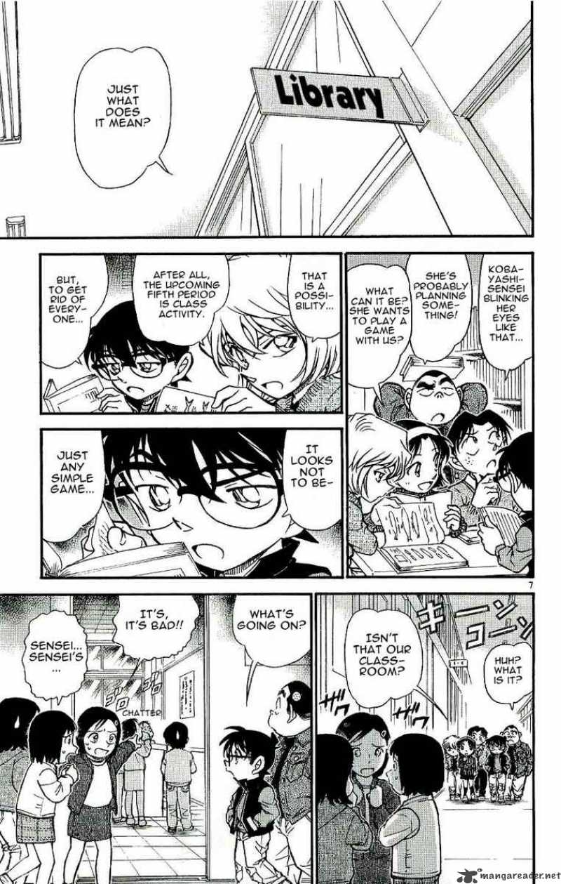 Detective Conan Chapter 548 Page 7