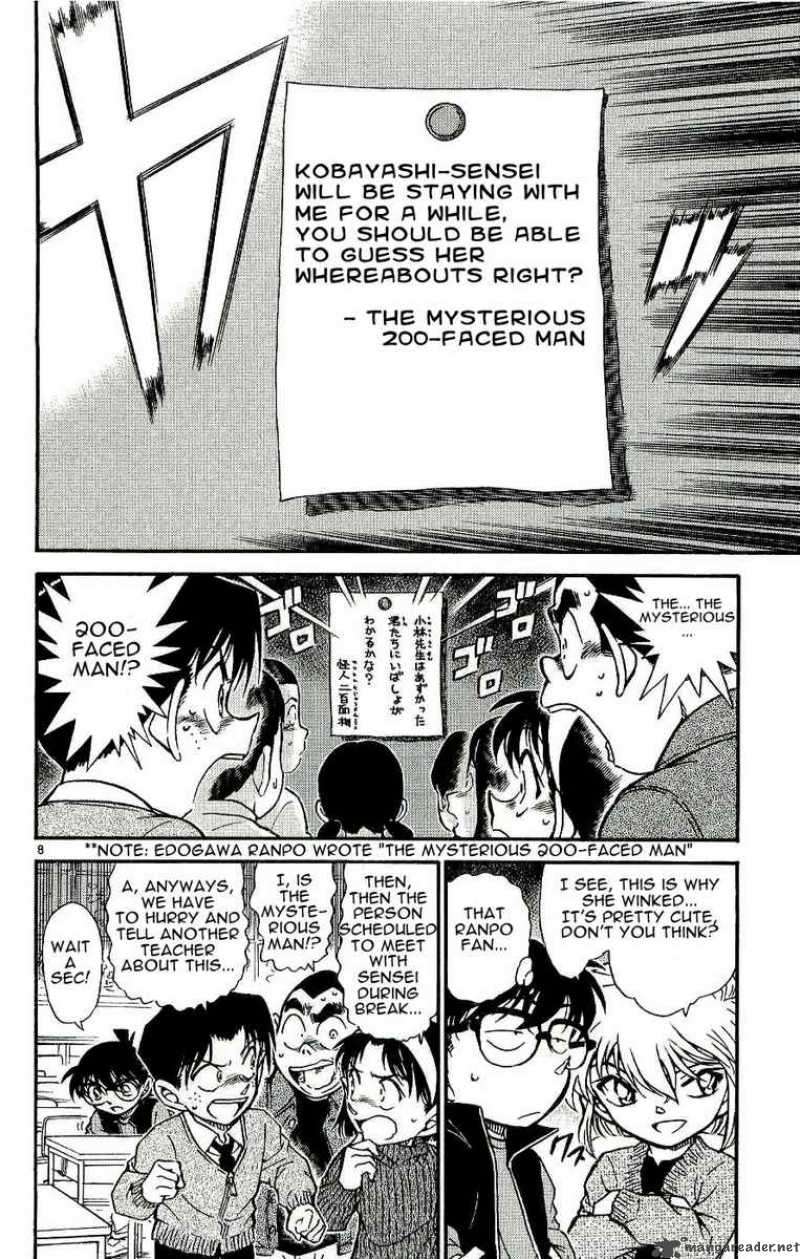 Detective Conan Chapter 548 Page 8