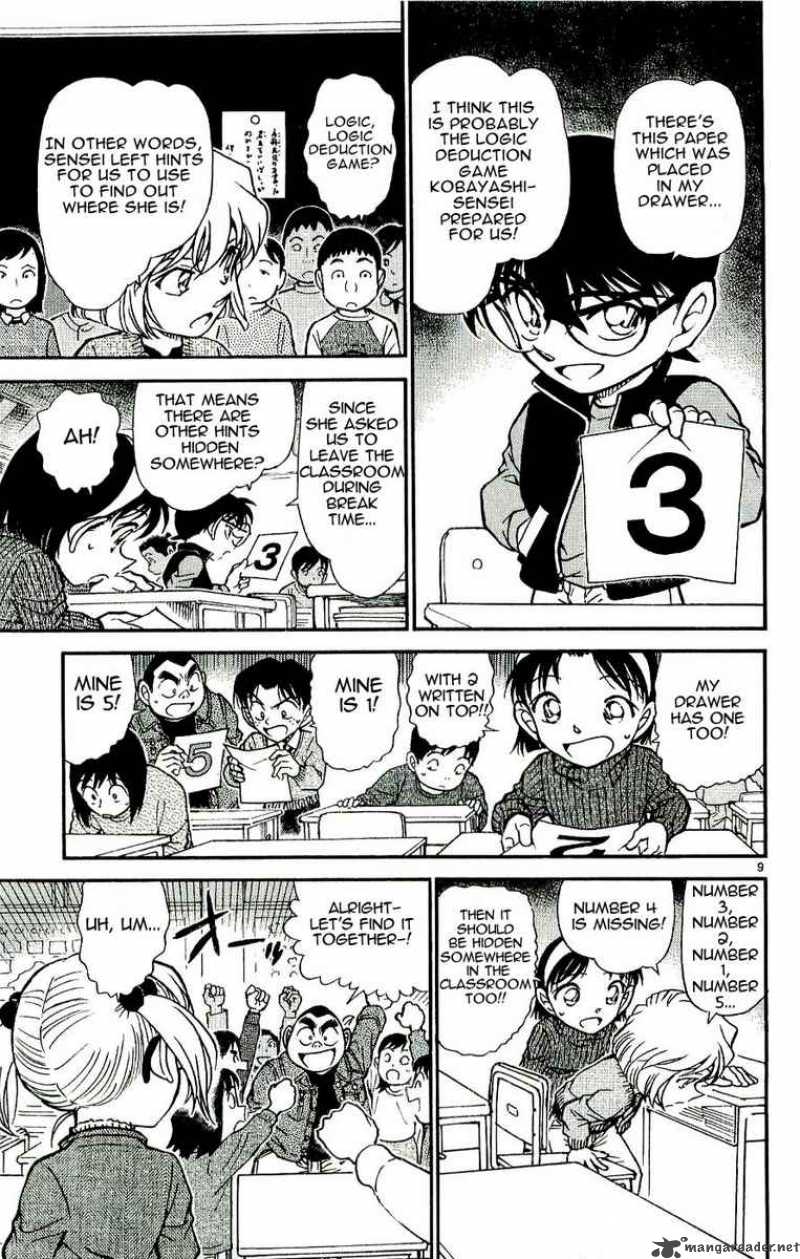 Detective Conan Chapter 548 Page 9