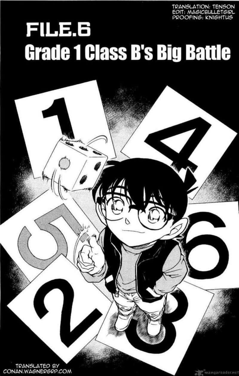 Detective Conan Chapter 549 Page 1