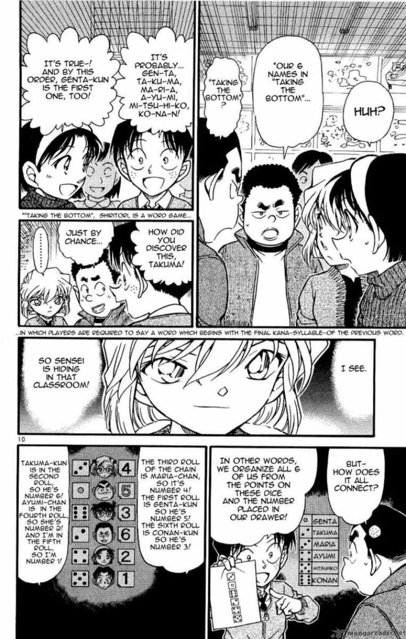 Detective Conan Chapter 549 Page 10