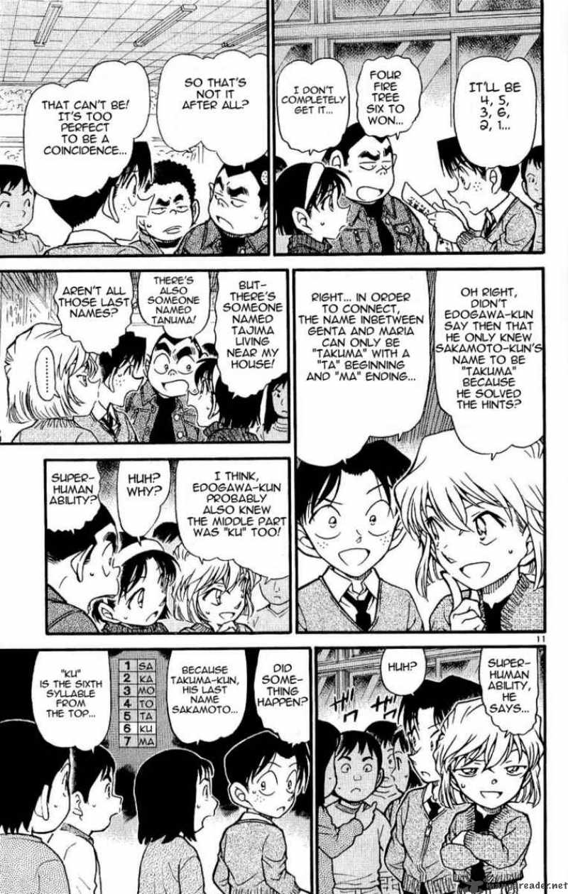 Detective Conan Chapter 549 Page 11