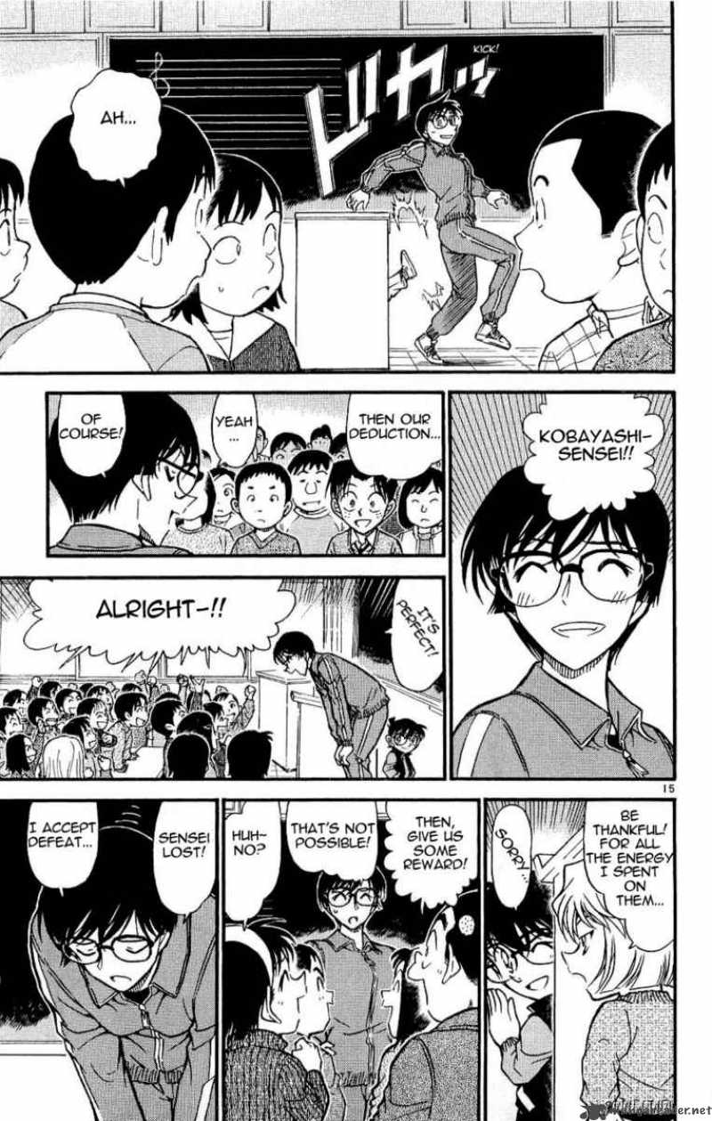 Detective Conan Chapter 549 Page 15
