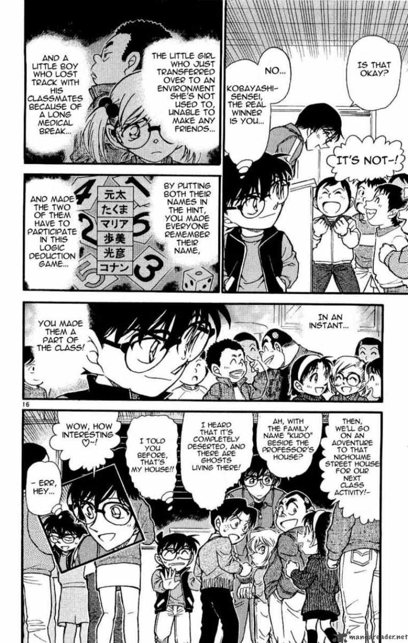 Detective Conan Chapter 549 Page 16