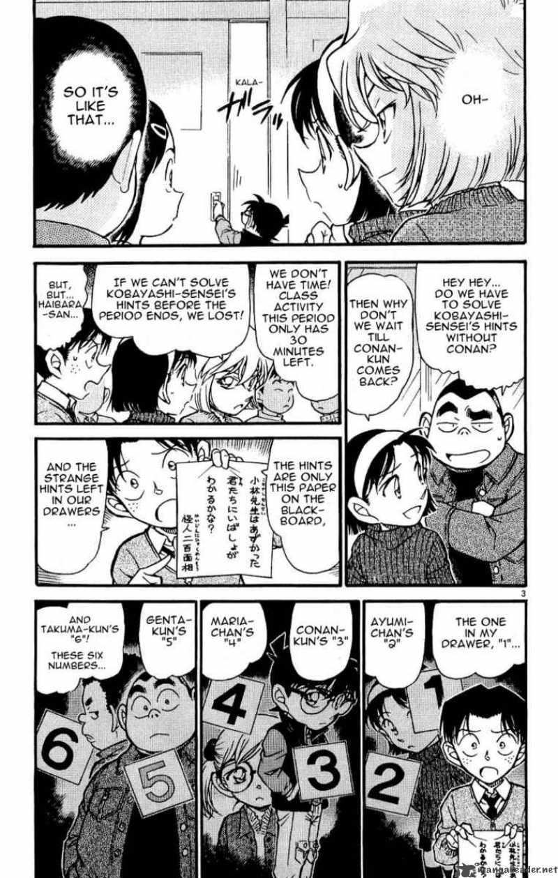 Detective Conan Chapter 549 Page 3