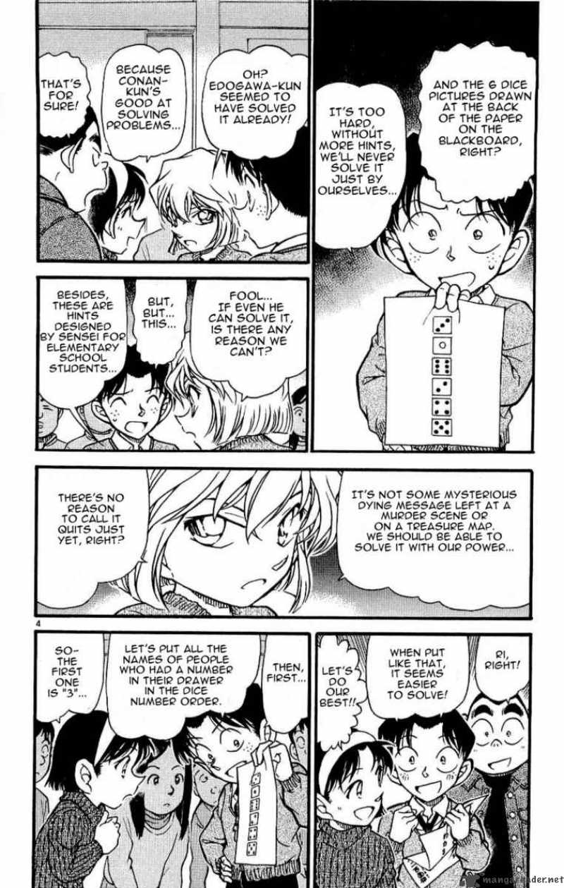 Detective Conan Chapter 549 Page 4