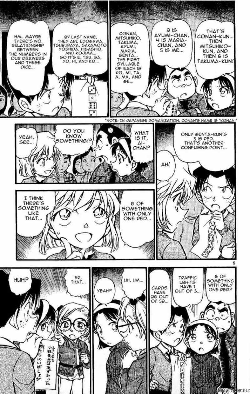 Detective Conan Chapter 549 Page 5