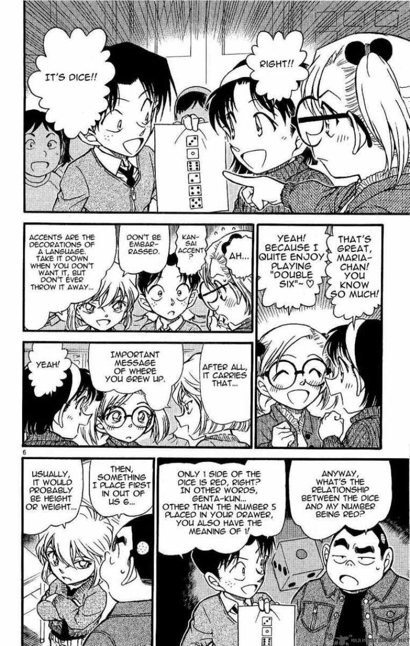 Detective Conan Chapter 549 Page 6