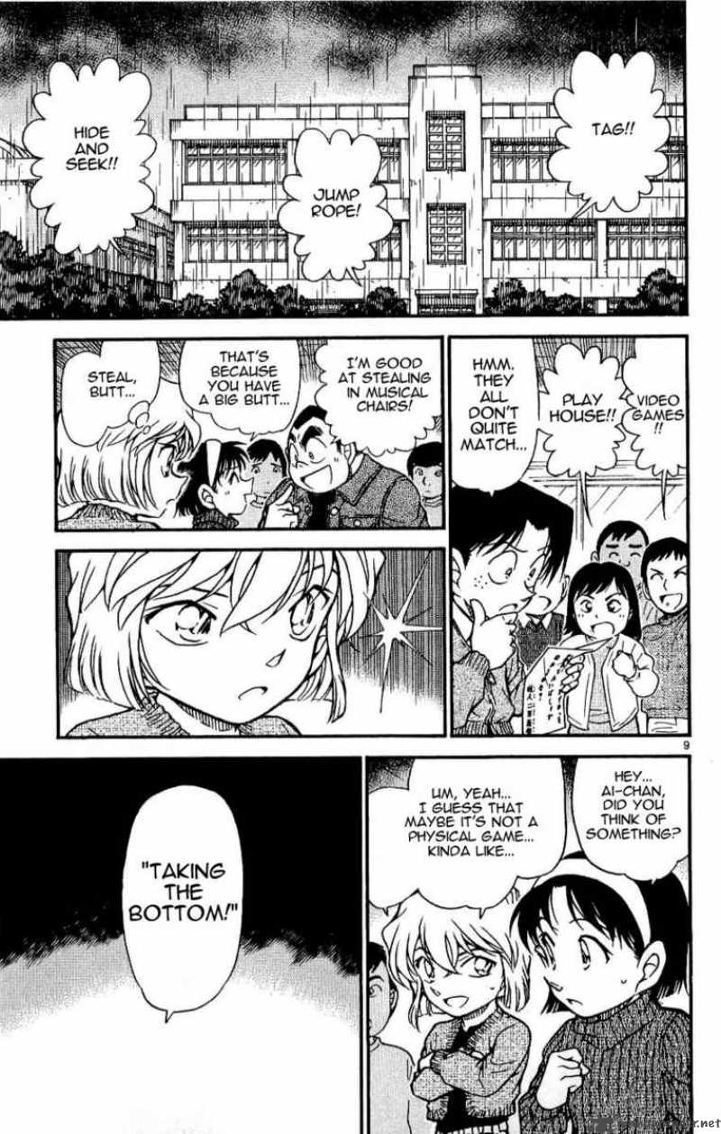 Detective Conan Chapter 549 Page 9