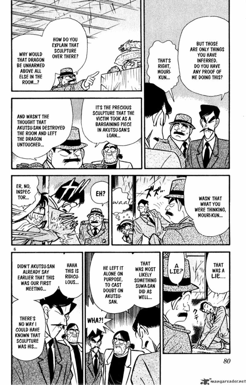 Detective Conan Chapter 55 Page 5